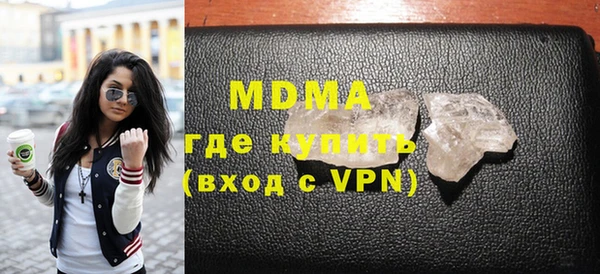 не бодяженный Верхнеуральск