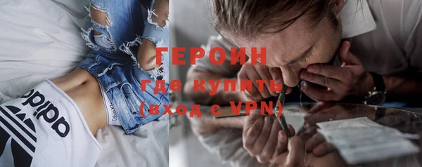 гашиш Володарск