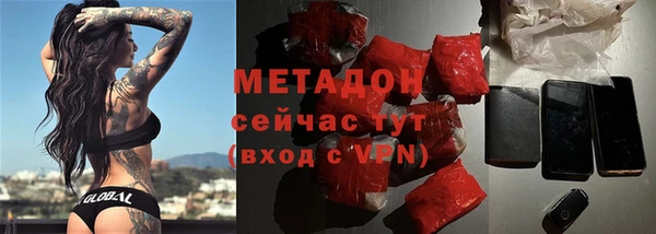 не бодяженный Верхнеуральск