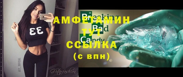 СК Верея