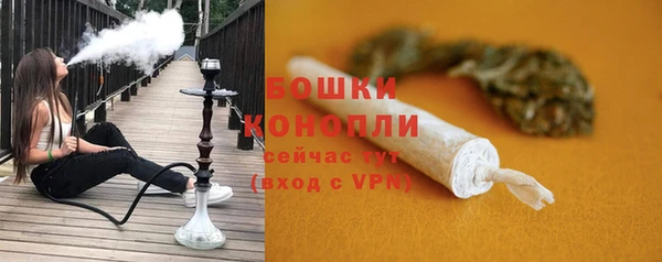 гашишное масло Верхний Тагил