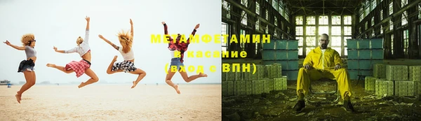 СК Верея