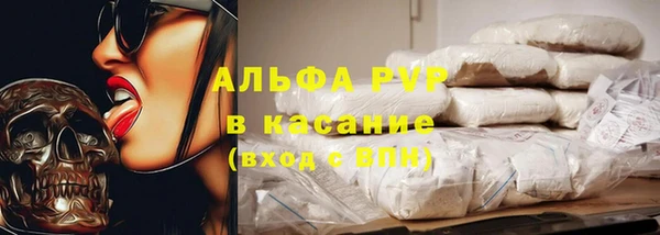 mdma Волоколамск