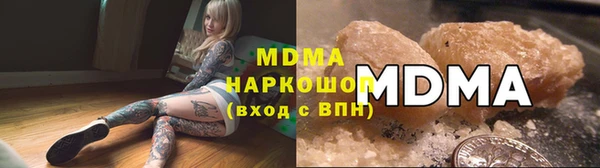 не бодяженный Верхнеуральск
