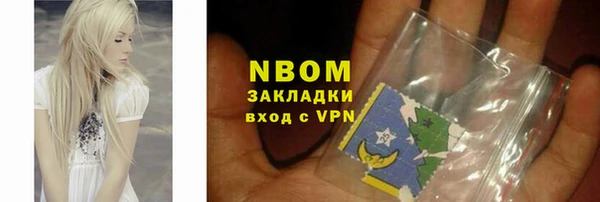 не бодяженный Верхнеуральск