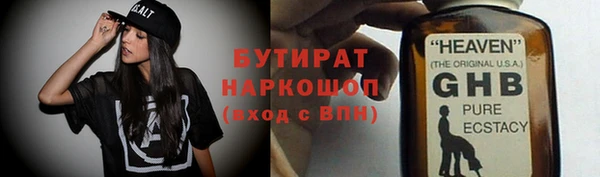 СК Верея