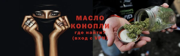 скорость Волосово