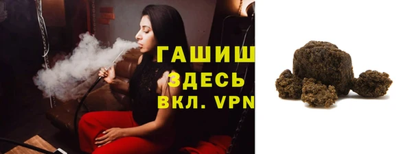 СК Верея