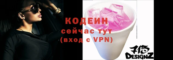СК Верея