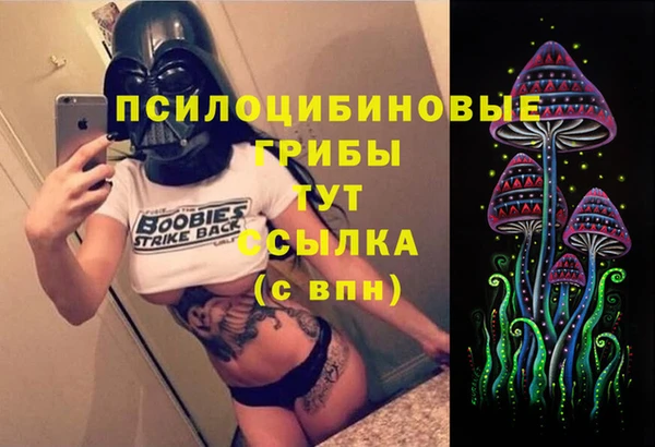 скорость Волосово
