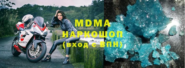не бодяженный Верхнеуральск