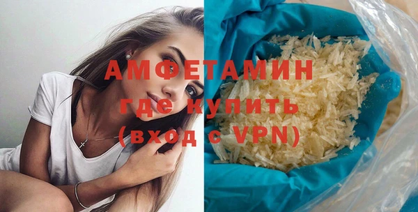 не бодяженный Верхнеуральск