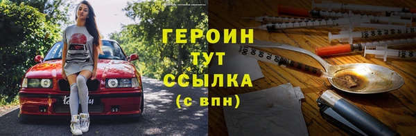 скорость Волосово