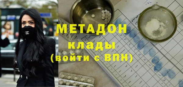 скорость Волосово