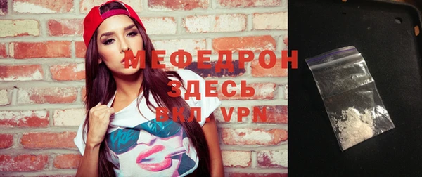 гашишное масло Верхний Тагил