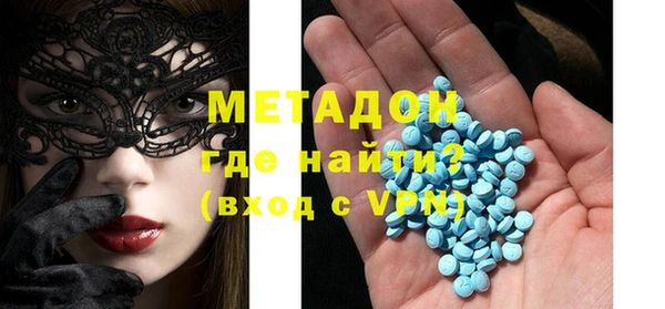 не бодяженный Верхнеуральск