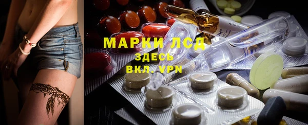 гашиш Володарск