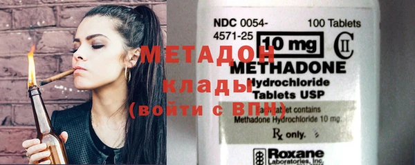 СК Верея