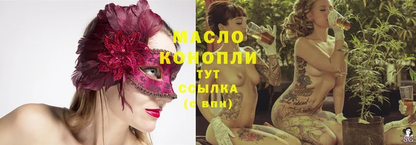 гашиш Володарск