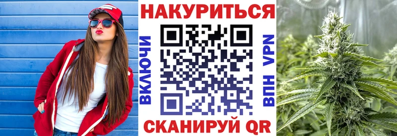 цена   Волгореченск  Шишки марихуана Amnesia 